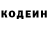 Amphetamine Розовый Samir Yahiaoui