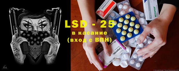 кокаин перу Пересвет