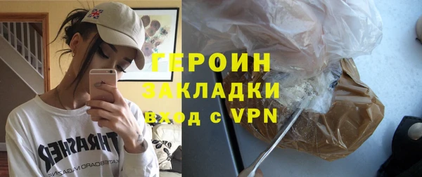 apvp Пестово