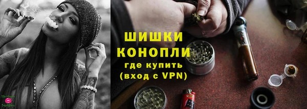 метадон Переславль-Залесский