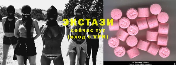 метадон Осташков