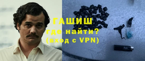 кокаин перу Пересвет