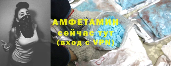 кокаин перу Пересвет