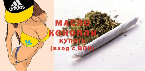 метадон Переславль-Залесский