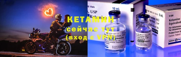 метадон Осташков