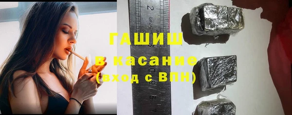 кокаин перу Пересвет