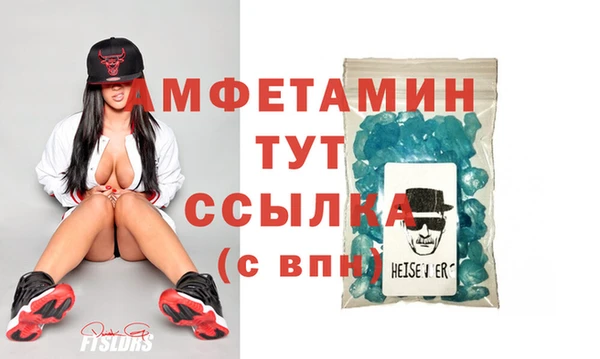 метадон Осташков