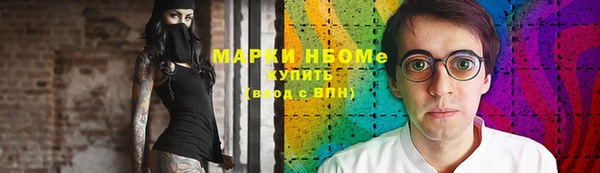 apvp Пестово