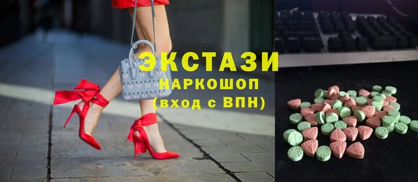 бутик Остров