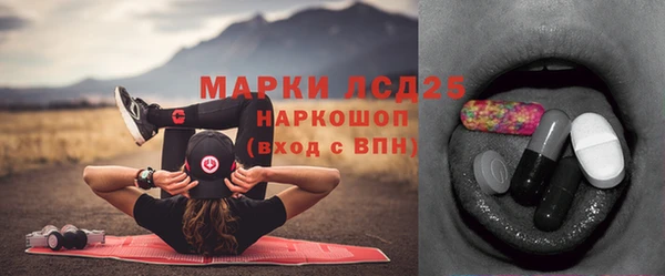 метадон Переславль-Залесский