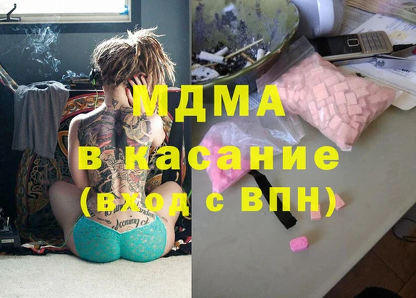 apvp Пестово