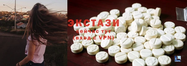 метадон Переславль-Залесский