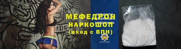 метадон Осташков