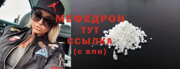 метадон Переславль-Залесский