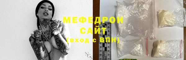 ешки Гатчина