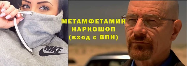 бутик Остров