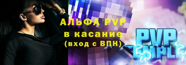бутик Остров