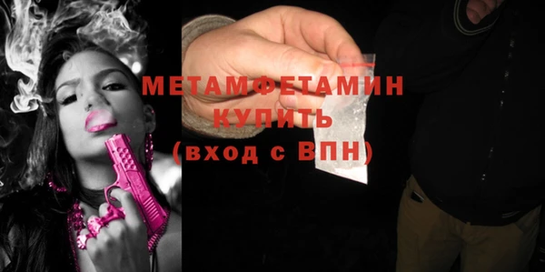 apvp Пестово