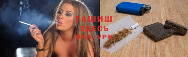 метадон Осташков