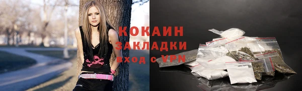 бутик Остров