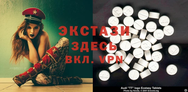 apvp Пестово