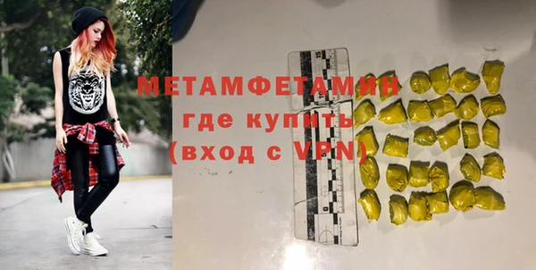 apvp Пестово
