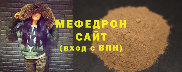 кокаин перу Пересвет