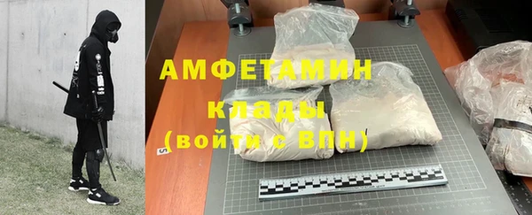 кокаин перу Пересвет