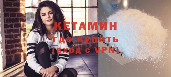 метадон Осташков