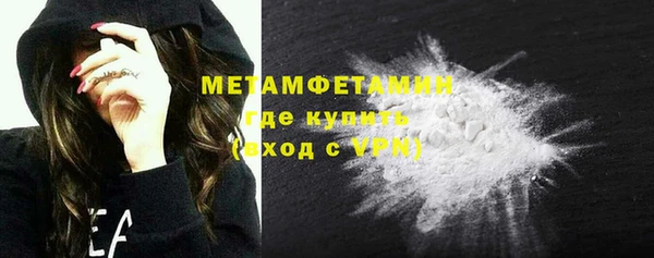 бутик Остров