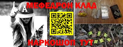 каннабис Гай