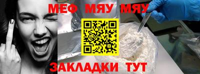 каннабис Гай