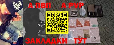сатива Гагарин