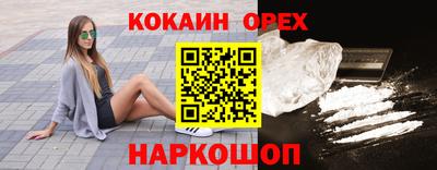 сатива Гагарин