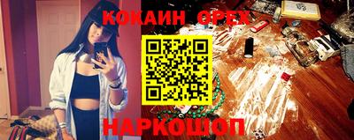 сатива Гагарин