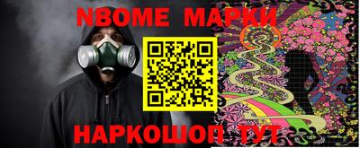 каннабис Гай
