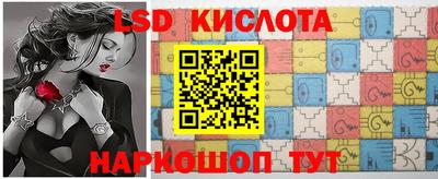 сатива Гагарин