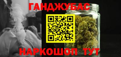 сатива Гагарин
