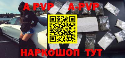 мефедрон мука Изобильный