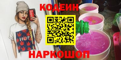 каннабис Гай