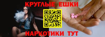 амфетамин Ирбит