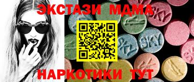 каннабис Гай
