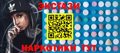 сатива Гагарин