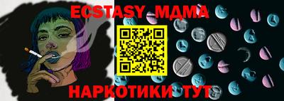 каннабис Гай