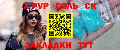 каннабис Гай