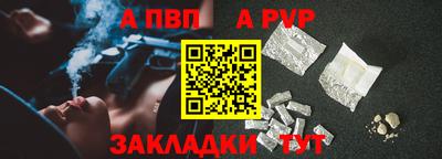каннабис Гай