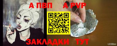 каннабис Гай