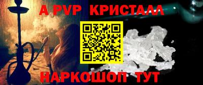 каннабис Гай