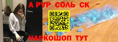 MDMA Ипатово