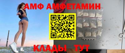 сатива Гагарин